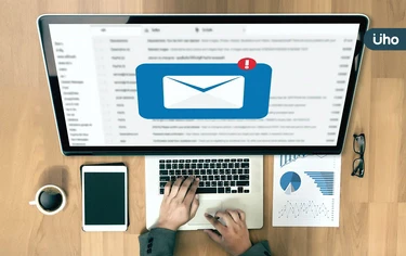 上班族Email指南》職場信件「6大地雷」快避開!2時段寄信效率最高