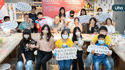異膚病友彼此交流抗病心情,共創甜蜜、溫暖的聖誕回憶