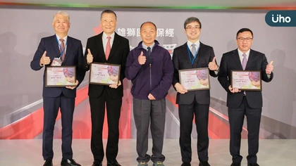 跨界合作!關愛之家攜手保險經紀 建構全方位照顧網絡,為弱勢群體打造安心保障