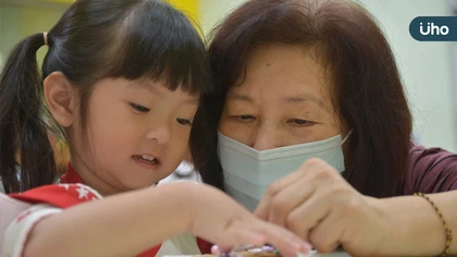 親子的除舊佈新:給大人的五個小建議