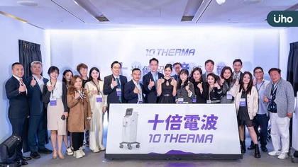 亞洲第一美女靠這招成功戰勝時間,愛美一族高CP新選擇!韓國女神克拉拉降臨台北 分享逆齡保養十倍秘訣