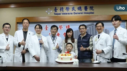 3D列印+人骨拼圖 成功治療罕見顏面惡性腫瘤 六歲童重拾笑容歡喜慶生