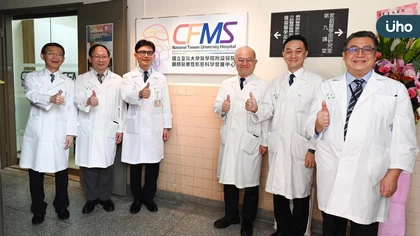 讓未來的主人翁頭好壯壯展笑顏 臺大醫院顱顏醫療暨形態科學發展中心揭幕