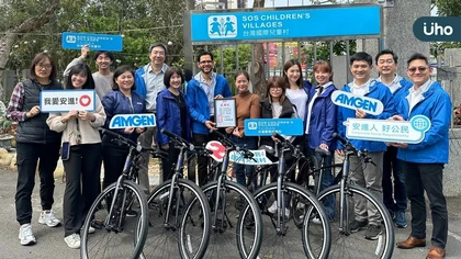 台灣安進齊心公益!同仁共踏善行 伴弱勢兒少成長路