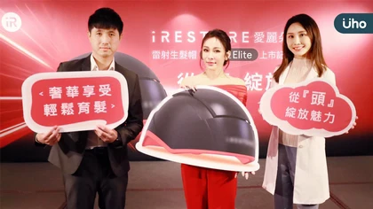 還在傻傻沒「髮」度? 用錯偏方恐讓頭髮稀疏更顯老!