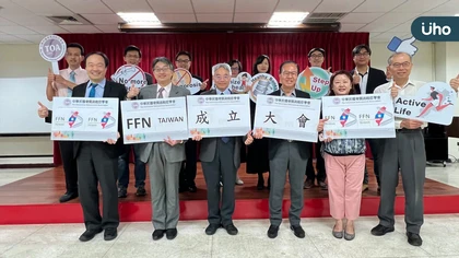 (FFN)Taiwan強化對脆弱性骨折病人之醫療照顧，並促進台灣的國際參與！