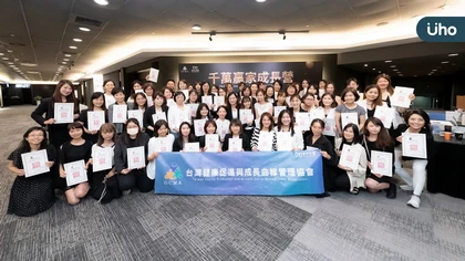 GCMA台灣健康促進成長曲線管理協會推廣「成長曲線管理」有成，為臺灣孩童成長做重大貢獻 