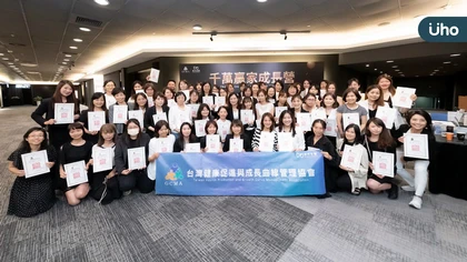 GCMA台灣健康促進成長曲線管理協會推廣「成長曲線管理」有成,為臺灣孩童成長做重大貢獻