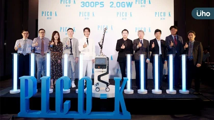 與不老男神温昇豪一起見證 皮秒科技天花板!