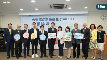 跨黨派立委籲癌藥基金儘速立法 藥品政策接軌國際