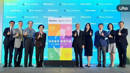 健保突破「三弱」 覆蓋率百分百領先全球!堅守健康平權!全民健保改革不忘初衷 實現互助自助