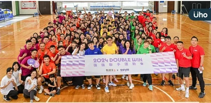 「Work hard,Play hard」 戰國策X生洋首屆「2024強強聯手運動會」 讓員工越玩越成功