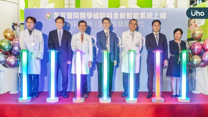 亞洲首台高效智能檢驗系統亮相萬芳醫院 精準醫療指日可待
