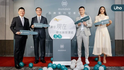 再生醫療法推動台灣生技創新,Mandala 細胞凍存技術攜手長春藤生 命科學引領細胞治療未來