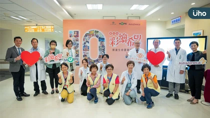 第10屆《彩繪希望》獲獎者 將抗癌陰鬱轉化為絢麗 鼓勵病友勇敢抗癌 傳遞希望與支持