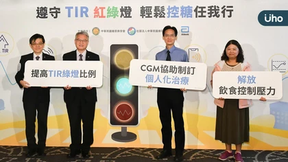 最新台灣糖尿病年鑑大公開 糖尿病年輕化 青壯年併發症時鐘快轉!