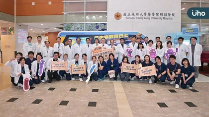 「消炎藥≠抗生素」用藥迷思你中了嗎?成大醫院抗生素衛教巴士啟動 全面防堵抗藥性危機