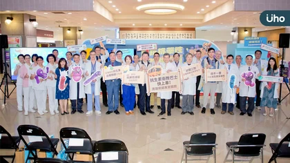 2024世界抗生素認知週:高雄榮總推行智能抗生素管理,首創抗生素升階及降階警示系統,讓民眾用藥更精準有效