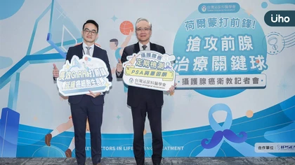 定期監測睪固酮與PSA!攝護腺癌長效荷爾蒙針劑治療打前鋒