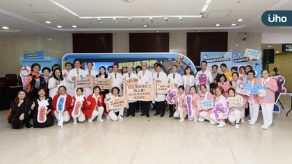 2024世界抗生素認知週:林口長庚醫院呼籲抗生素應朝精準治療發展,從醫師扎根正確觀念、促進醫病溝通