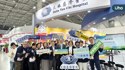 智慧放療平台改寫偏鄉醫療:頭頸癌患者口腔黏膜炎降至5.5%