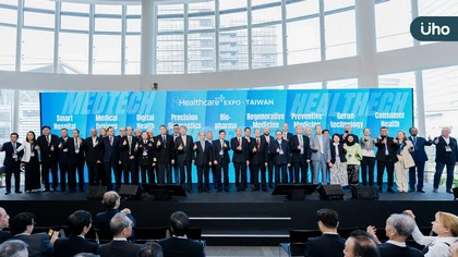 醫師、藥師、醫檢師、護理師必看!2024 台灣醫療科技展帶您直擊未來醫療革命