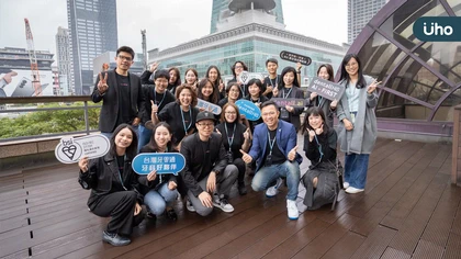 台灣牙e通 震撼發表!全新AI功能 一鍵掌握診所營運