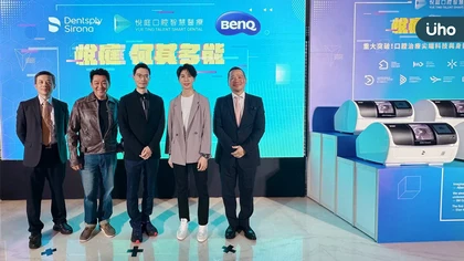 「補牙、蛀牙」無限循環 半數民眾害怕治療恐使牙齒掉光光 全新3D齒雕技術兼顧美觀又可預防再次蛀牙!