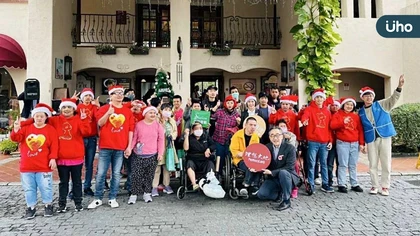 最動人的笑容!連續八年 花蓮理想大地攜手雅理基金會舉辦暖心聖誕公益活動