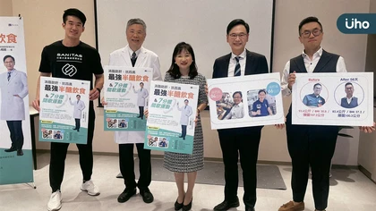 醫師科學實證!靠著半醣飲食及 7 分鐘間歇運動消除脂肪肝!