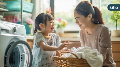 穿新衣過新年,洗對新衣健康連年