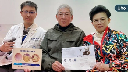 頻尿難出門!微創攝護腺水蒸氣消融手術助擺脫排尿困擾