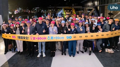 諾和諾德號召 400 人健走,步數種樹木,世界肥胖日齊關注腰圍,邁向健康!