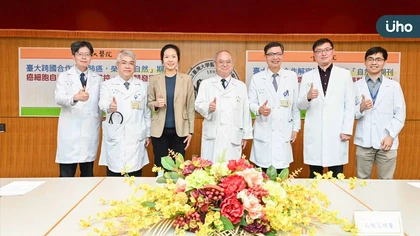 臺大跨國合作解密肺癌，榮登「自然」期刊 癌細胞自主發電擺脫掌控，新藥開發露曙光！