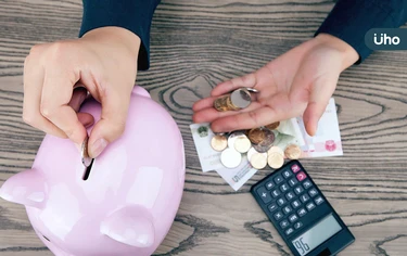 中年上有老下有小，如何做好財務分配？理財作家：優先重視「防守」