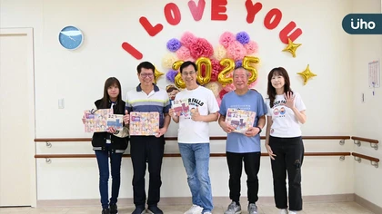 李福田董事長捐贈百萬助唐氏症基金會推動友善照顧  改善雙重老化困境