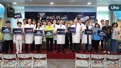 童綜合醫院打造機械手臂手術國際重鎮 多科整合領航全球