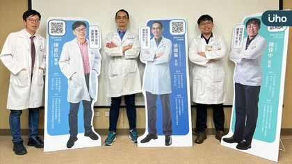 從「腸」計議，「胃」你把關，「營」任而解 -三總多專科整合　成功打造標準化減重新典範