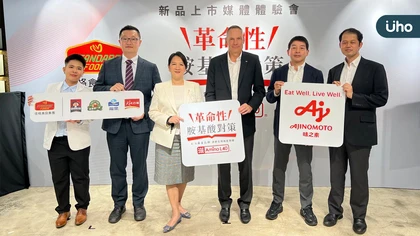 引領優質蛋白輕鬆補風潮 佳格旗下產品全新升級 採用革命性胺基酸對策「Amino L40」 助攻全民健康生活！