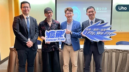 不需以身試藥！體外打造腫瘤替身 代癌患試出潛力治療方案