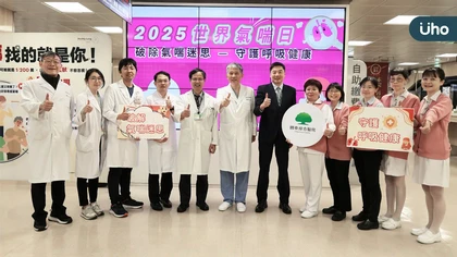 「沒症狀就停藥」氣喘迷思 小心加重氣喘惡化