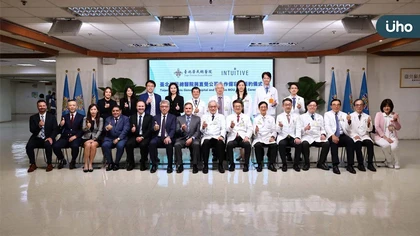 臺北榮總與直覺公司簽署合作備忘錄 打造微創手術新標竿