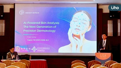 EVE LAB AI聯手MESO技術,打造無針水光療程個人化無感變美新世代趨勢