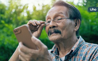 近視可以抵銷老花嗎？醫揭「超過這度數」沒效果：反而更看不清楚