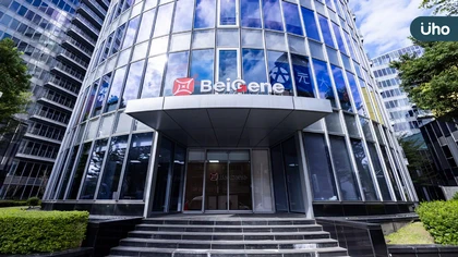 2050年全球癌症將破3,500萬例 BeOne Medicines攜國際藥廠設台研發 縮短亞洲3年新藥差距