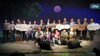 全臺最美夏季藝文盛典 東海岸大地藝術節2025年相約成為出海口