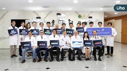 微創手術再創新里程童醫引進達文西單孔手術系統