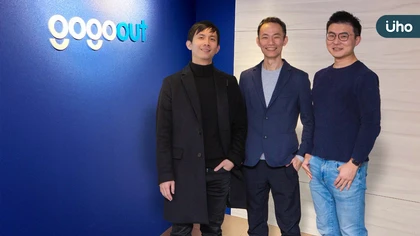 gogoout 宣布完成天使輪募資 串接超過500家車行 書寫亞洲租車生態系新篇章