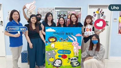 美強生120周年：攜手台灣關愛基金會推動公益計畫活動 親身參與、暖心共創，號召員工陪伴社區孩童成長