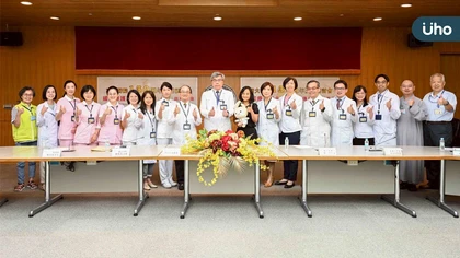 臺大醫院130週年院慶研討會 緩和療護三十載:深耕、傳承、共創未來